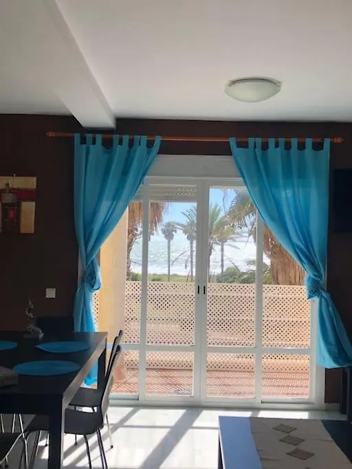 Apartment Costa Ballena El Paraiso Rota Spain